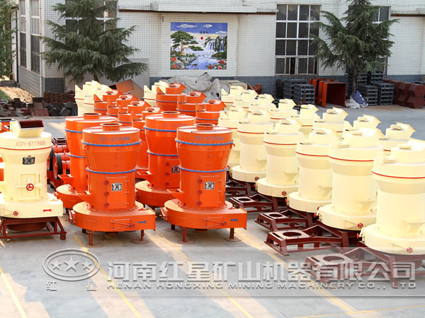 磨粉機廠家 磨粉機廠家