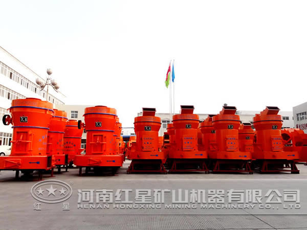 脫硫磨粉機(jī) 脫硫磨粉機(jī)