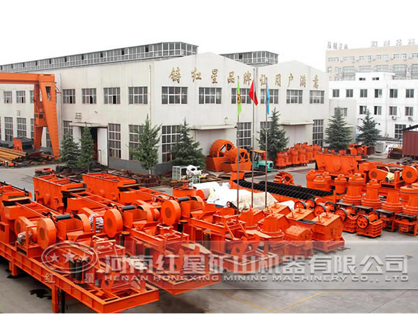 紅星機(jī)器廠(chǎng)區(qū)圖