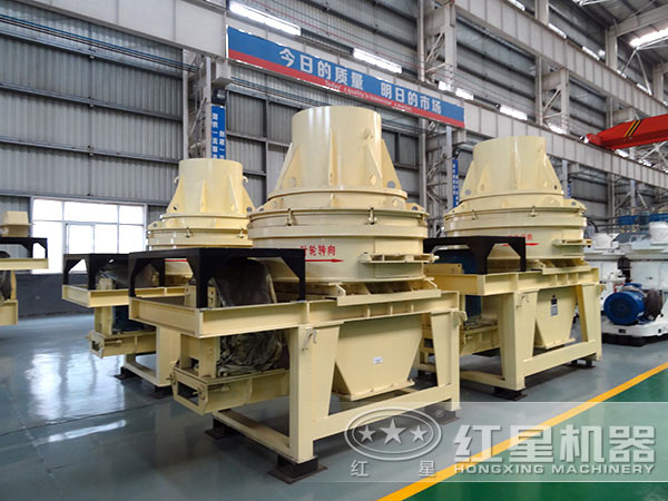 制砂機生產(chǎn)車間 制砂機生產(chǎn)車間