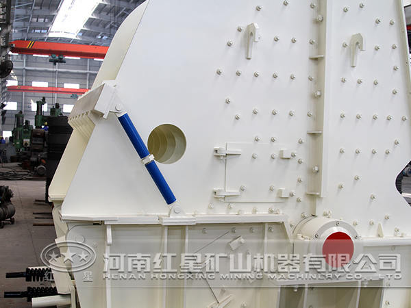 反擊式破碎機(jī) 反擊式破碎機(jī)