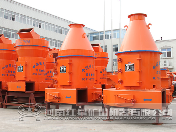 磨粉機(jī) 磨粉機(jī)