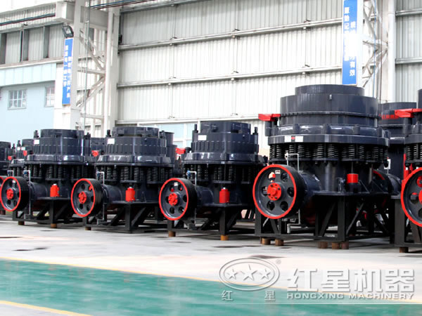圓錐破碎機(jī) 圓錐破碎機(jī)