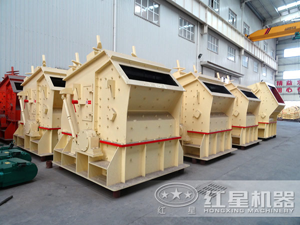 反擊式破碎機報價 反擊式破碎機報價