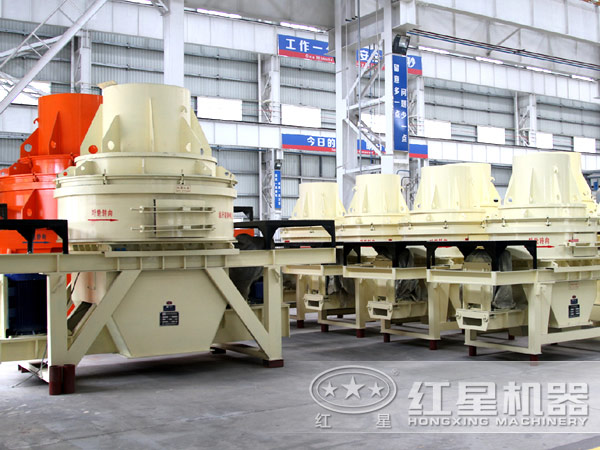 玄武巖制砂機 玄武巖制砂機