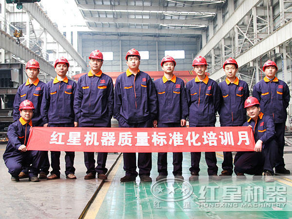 紅星立式破碎機(jī)生產(chǎn)廠家 紅星立式破碎機(jī)生產(chǎn)廠家