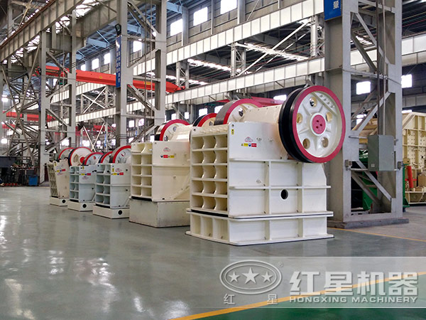 河南紅星顎式粉碎機(jī)生產(chǎn)廠家 河南紅星顎式粉碎機(jī)生產(chǎn)廠家