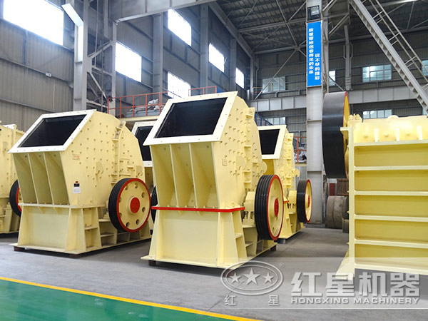 重錘式破碎機(jī) 重錘式破碎機(jī)