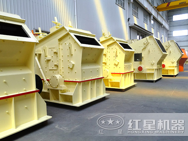 礦石反擊式破碎機 礦石反擊式破碎機