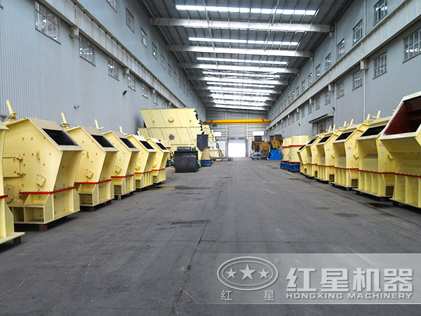 反擊式碎石機(jī) 反擊式碎石機(jī)