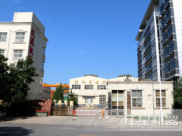 紅星機(jī)器車載破碎機(jī)廠家 紅星機(jī)器車載破碎機(jī)廠家