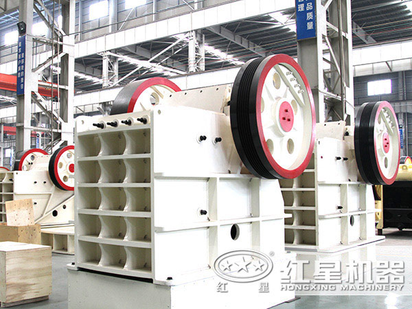 花崗巖顎式破碎機(jī) 花崗巖顎式破碎機(jī)