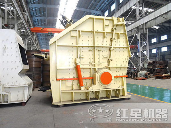 花崗巖反擊式破碎機(jī) 花崗巖反擊式破碎機(jī)