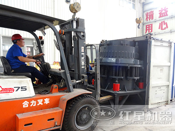 hp液壓圓錐破碎機(jī)價(jià)格