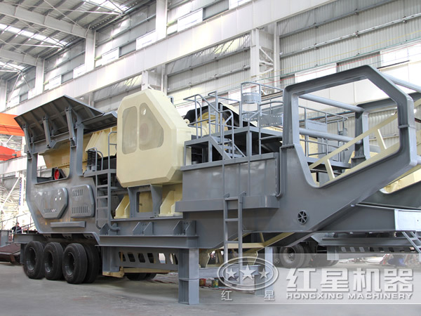 紅星移動式碎石機 紅星移動式碎石機