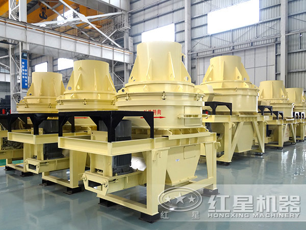 VSI制砂機(jī)廠家 VSI制砂機(jī)廠家