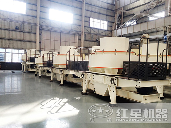 新一代鵝卵石制砂機 新一代鵝卵石制砂機