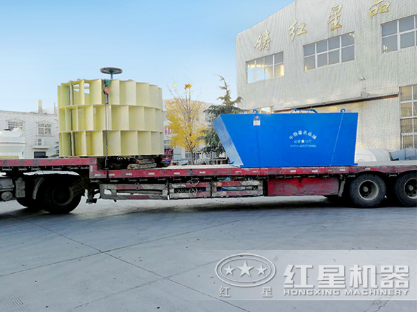 環(huán)保輪斗洗砂機(jī)發(fā)貨現(xiàn)場