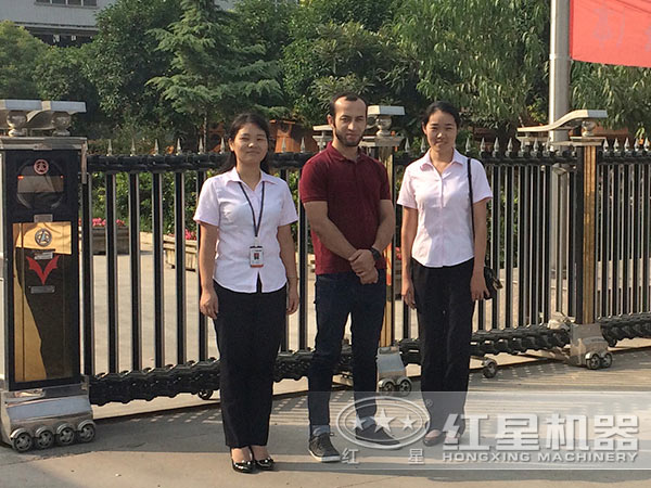 紅星用戶來(lái)訪 紅星用戶來(lái)訪