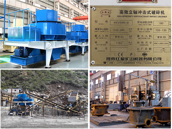 制砂機設備、參數(shù)、現(xiàn)場、車間圖