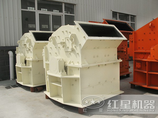 細(xì)碎機(jī) 細(xì)碎機(jī)