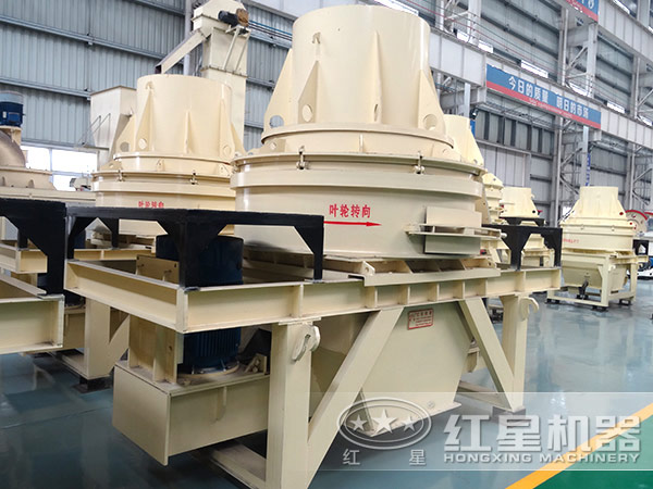 制砂碎石機 制砂碎石機