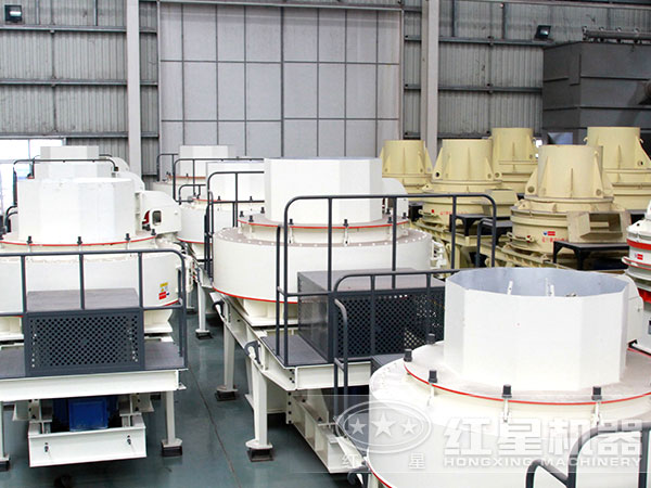 不同類型、型號的制沙機