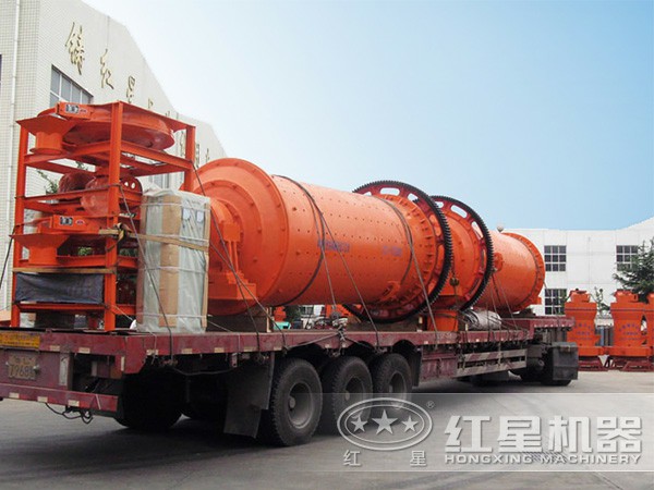 紅星球磨機(jī)發(fā)貨現(xiàn)場
