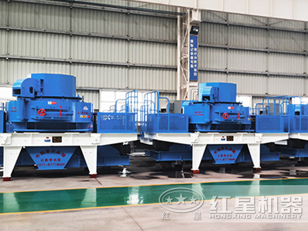 紅星砂石料人工制砂機(jī) 紅星砂石料人工制砂機(jī)