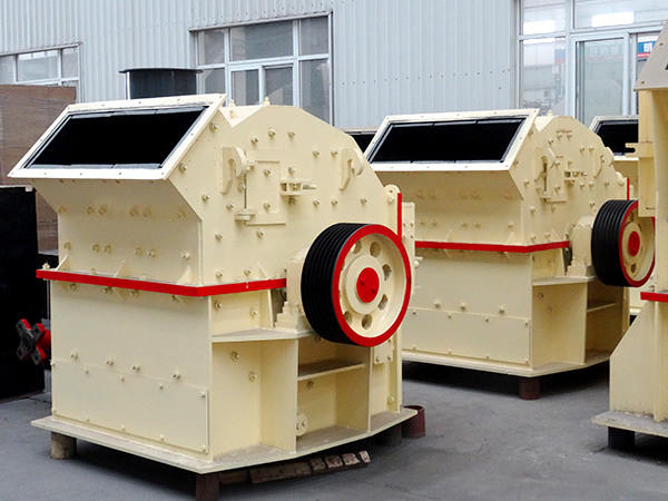 紅星反擊式制砂機(jī) 紅星反擊式制砂機(jī)