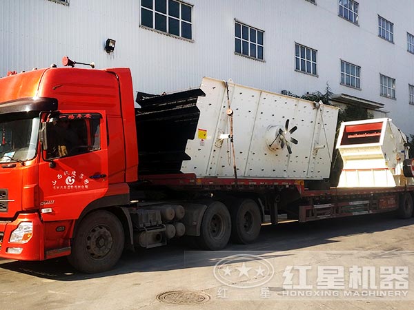 反擊破振動篩發(fā)貨圖 反擊破振動篩發(fā)貨圖