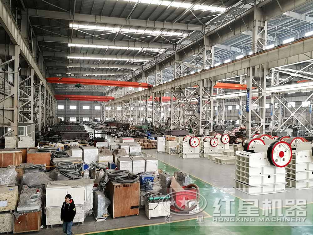 紅星機(jī)器車間 紅星機(jī)器車間