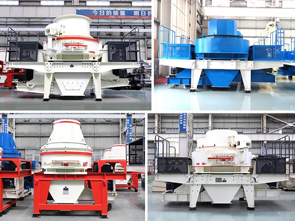 不同系列的石子制沙機 不同系列的石子制沙機