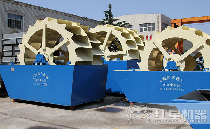 輪斗洗砂機(jī) 輪斗洗砂機(jī)
