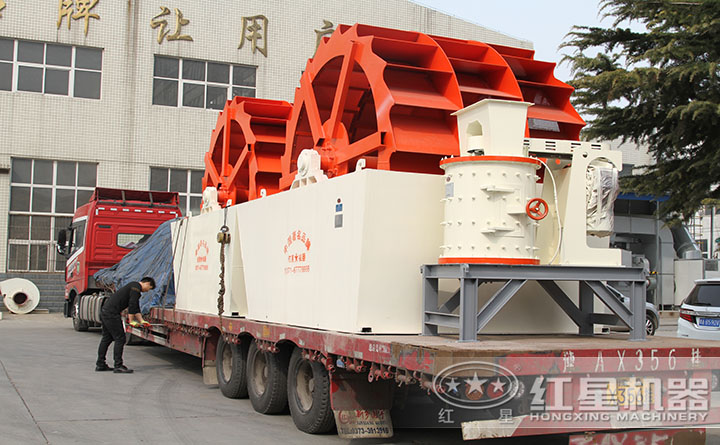 輪斗洗砂機(jī)發(fā)貨了 輪斗洗砂機(jī)發(fā)貨了