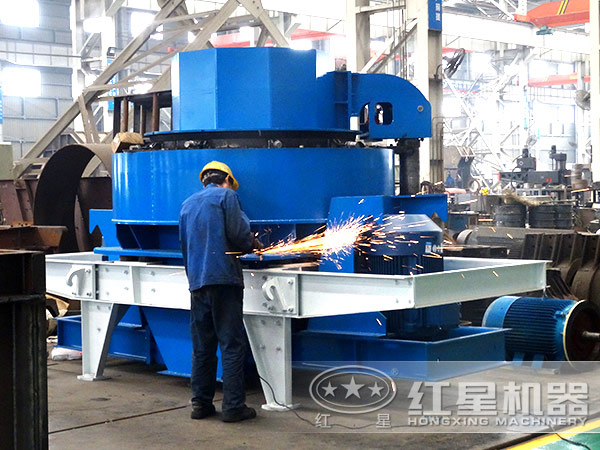 紅星VSI7611制砂機(jī)生產(chǎn)車(chē)間 紅星VSI7611制砂機(jī)生產(chǎn)車(chē)間