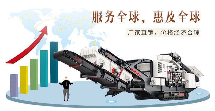 建筑垃圾破碎機價格優(yōu)勢