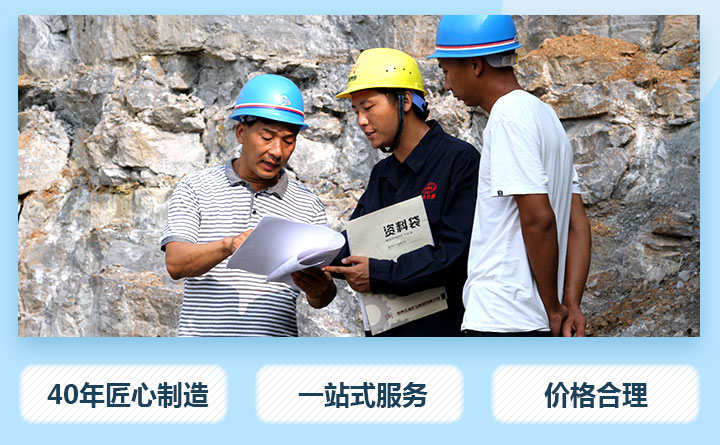 經(jīng)驗(yàn)豐富的技術(shù)人員現(xiàn)場指導(dǎo)設(shè)備安裝 經(jīng)驗(yàn)豐富的技術(shù)人員現(xiàn)場指導(dǎo)設(shè)備安裝