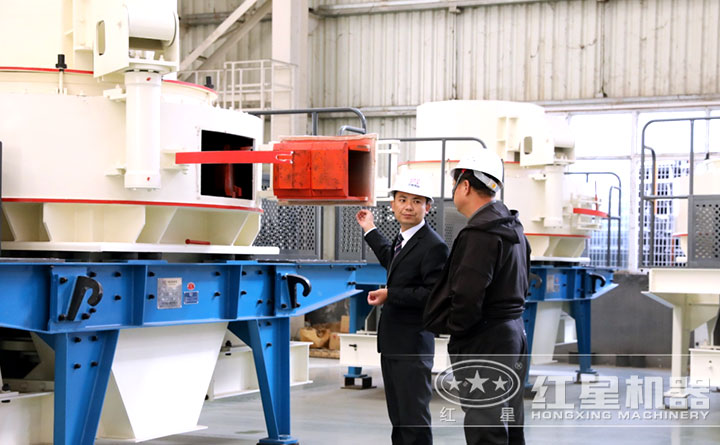 VSI制砂機(jī)客戶(hù)來(lái)訪(fǎng)