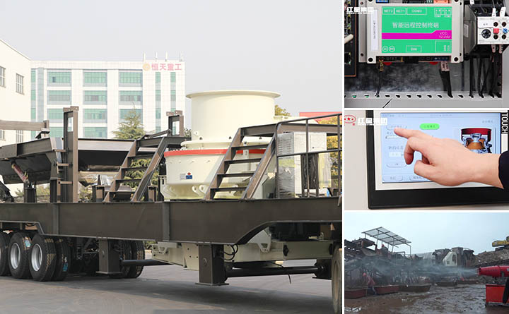 移動碎石機智能、環(huán)保