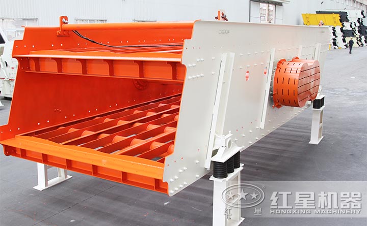 振動(dòng)篩 振動(dòng)篩