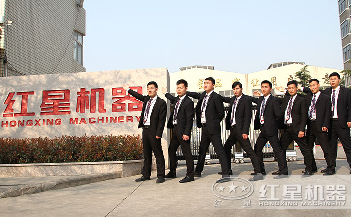 紅星40年堅守，不忘初心