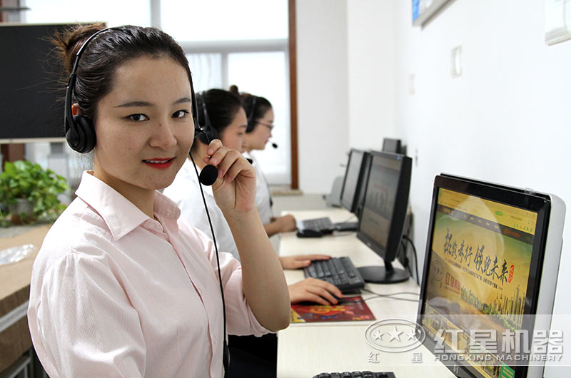 貼心服務(wù)，時(shí)刻在線，歡迎咨詢