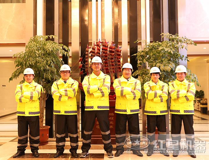 專業(yè)的售后團隊，為您的有效生產(chǎn)保駕護航