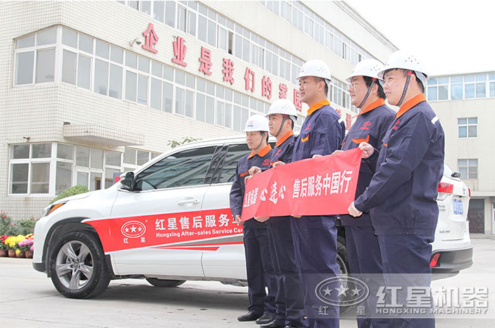 一站式售后，助您高產(chǎn)、效率高