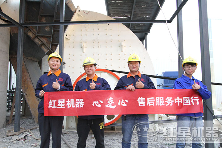 快速，我們在，您放心生產