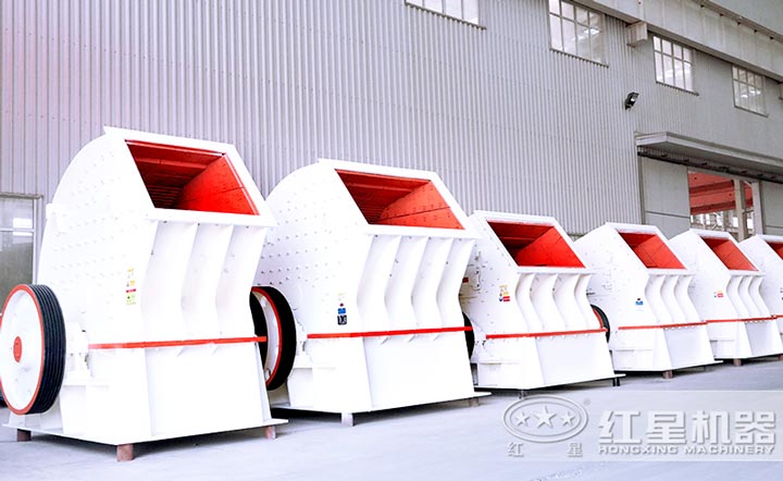 錘式破碎機(jī)產(chǎn)量較大，可一次成型