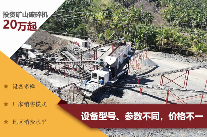 影響價(jià)格的因素有很多，價(jià)格不能一概而論