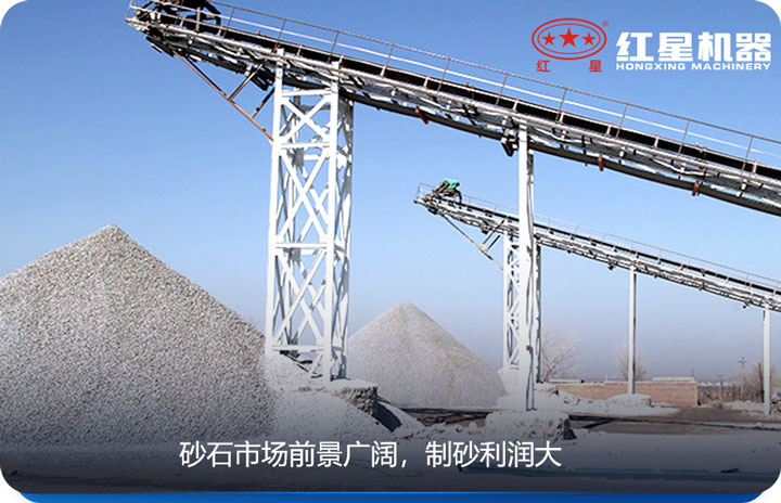 石頭不值錢(qián)，砂子賣(mài)天價(jià)