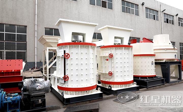 復(fù)合式破碎機(jī)能耗低，價(jià)格低